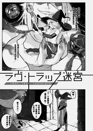 第4页图