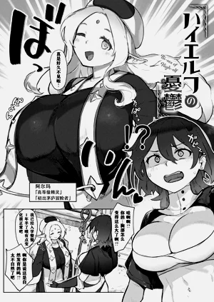 第50页图