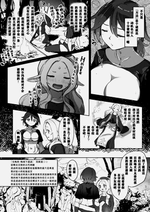 第52页图