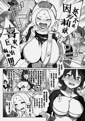 第56页图