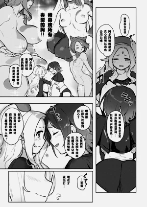 第57页图