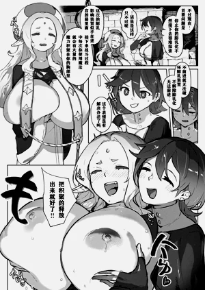 第58页图