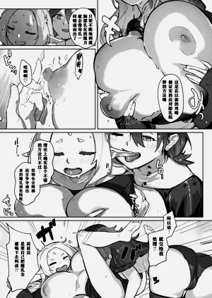 第59页图