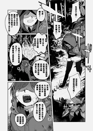 第71页图