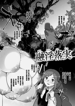 第72页图