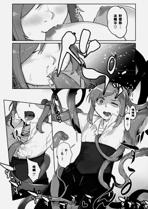 第76页图