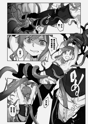 第77页图