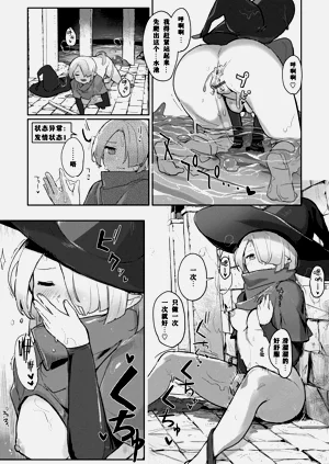 第9页图