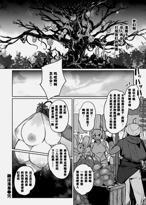 第94页图