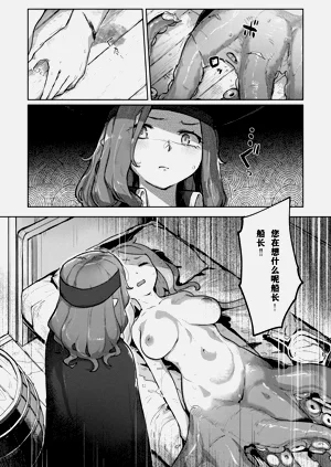 第97页图