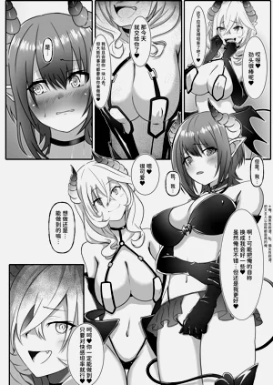 第18頁圖