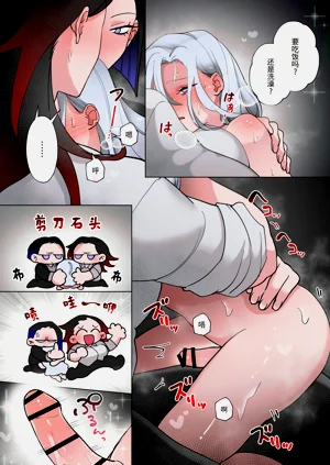 第6页图