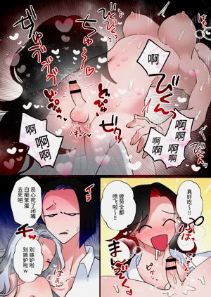 第8页图
