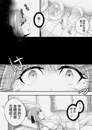 第42页图