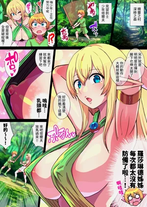 第2页图