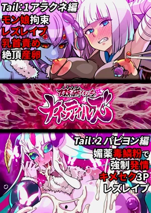 第27页图