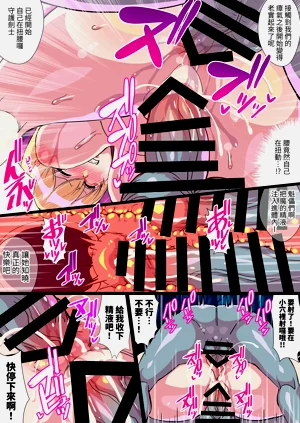 第9页图