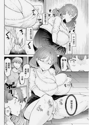 第30頁圖