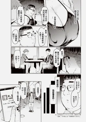 第45頁圖