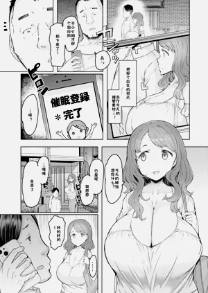 第65頁圖