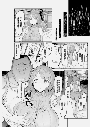第85頁圖