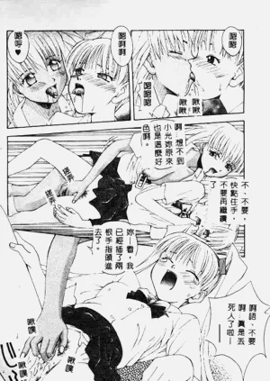 第106頁圖