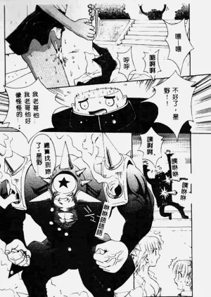 第108頁圖