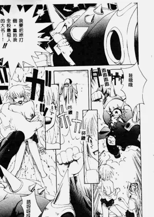 第109頁圖