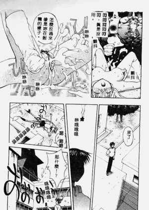 第114頁圖