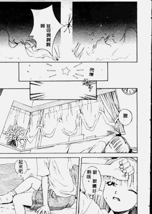 第117頁圖