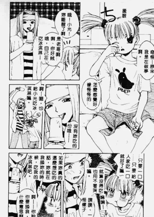 第118頁圖