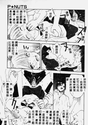 第122頁圖
