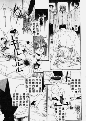 第128頁圖