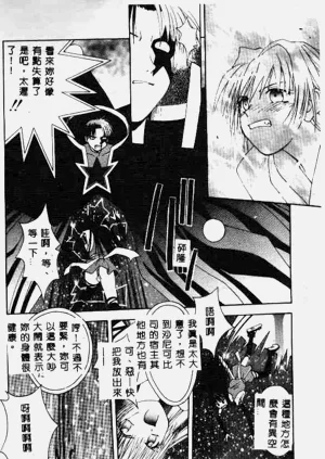 第139頁圖