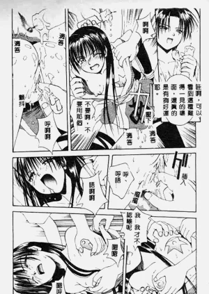 第142頁圖