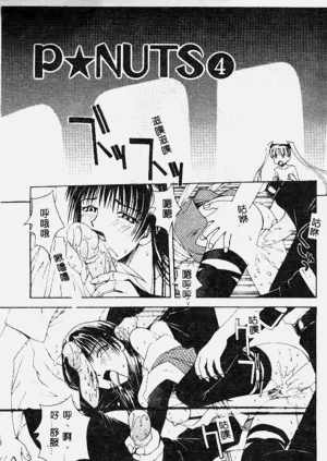 第146頁圖