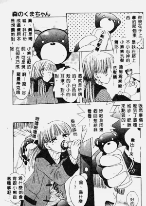 第15頁圖