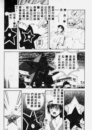 第156頁圖