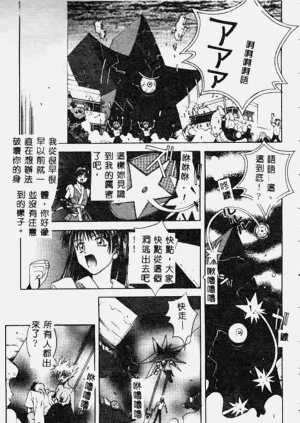第157頁圖