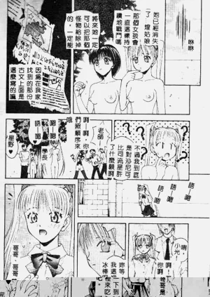 第160頁圖