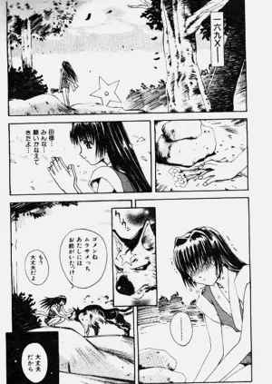 第164頁圖