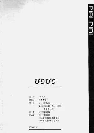 第166頁圖