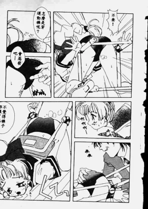 第169頁圖