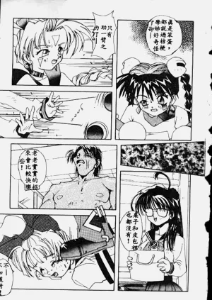 第171頁圖