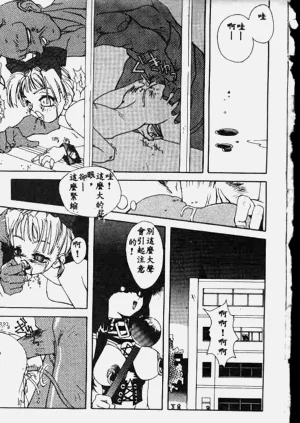 第177頁圖