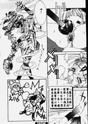 第180頁圖
