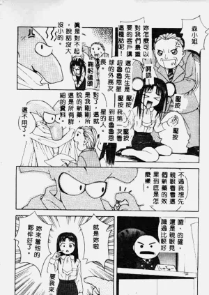 第26頁圖