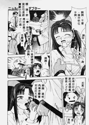 第31頁圖