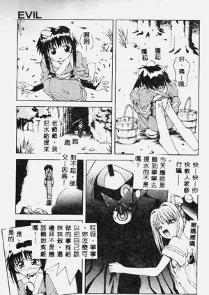 第39頁圖