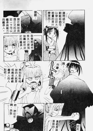 第42頁圖